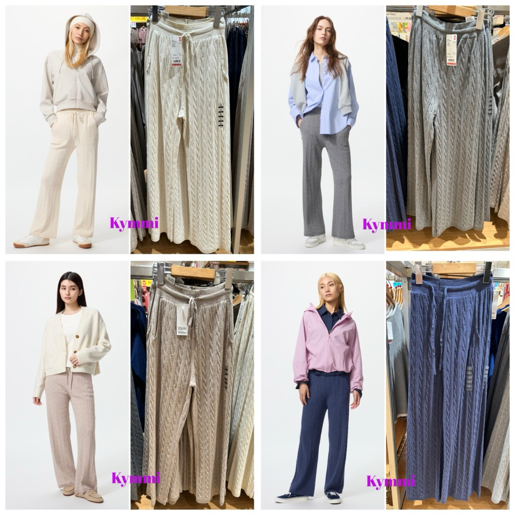 UNIQLO Washable Knit Cable Pants
