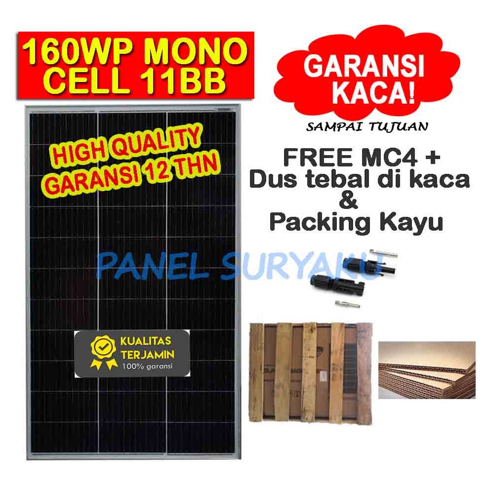 Solar Panel Surya 160wp Mono Solar Cell 160wp Mono FREE MC4