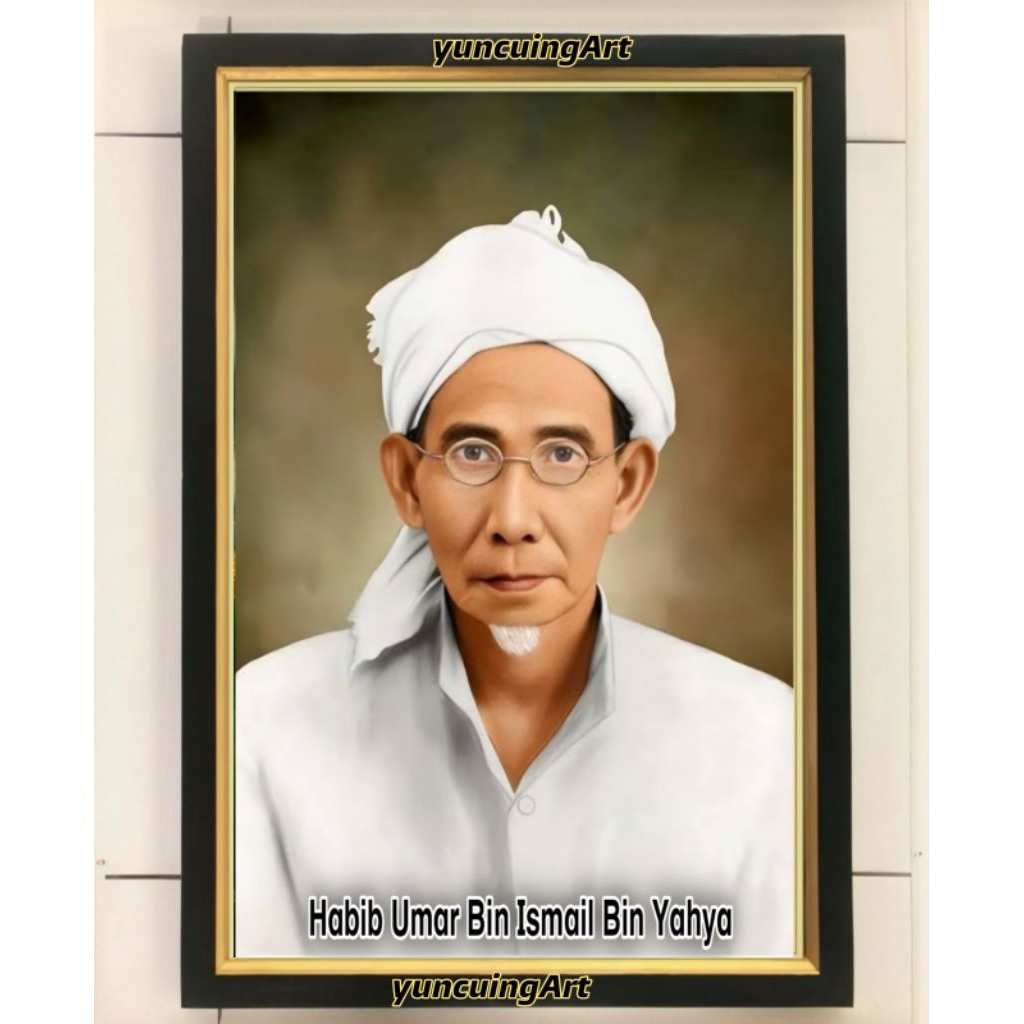 hiasan dinding poster habib umar bin ismail bin yahya cirebon plus bingkai ukuran 53×35