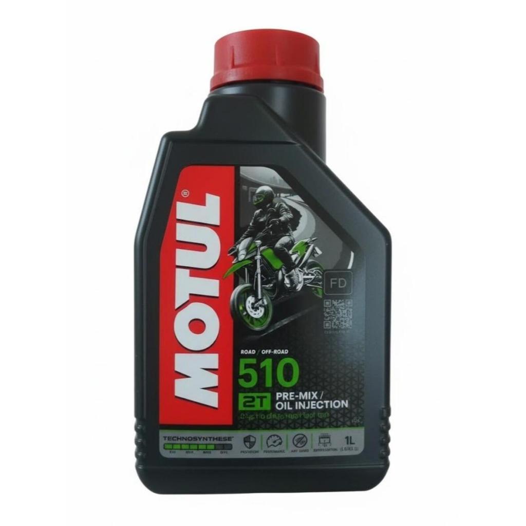 MOTUL 510 2T Synthetic Ester 1L – Oli Samping Motor 2 Tak Performa Tinggi | Pelumas Mesin, Piston & 