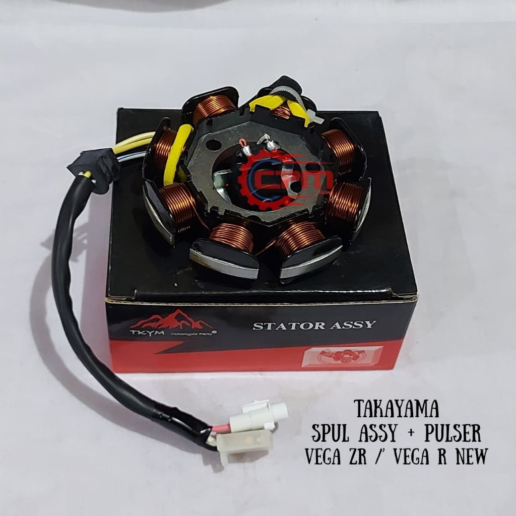 Takayama Spull Assy Plus Pulser Vega ZR Vega R New