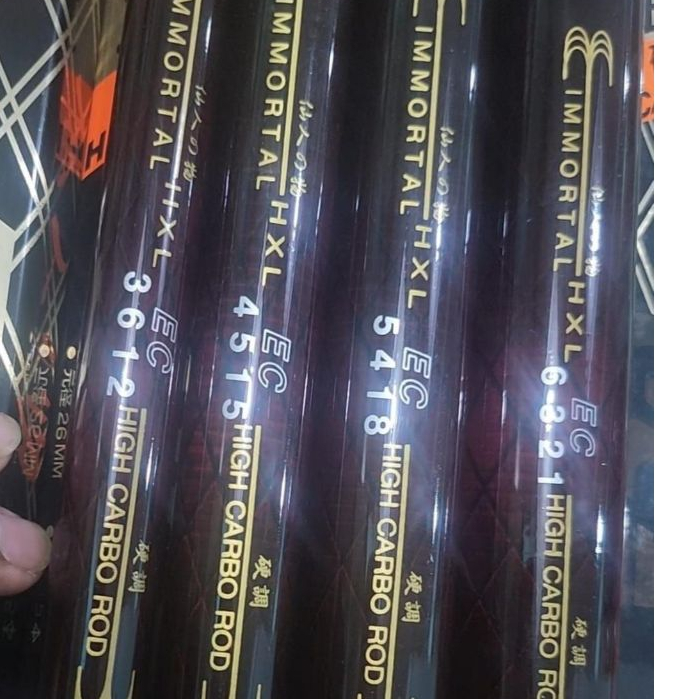 ROD TEGEK TICA IMMORTAL HXL TEGEK CARBON