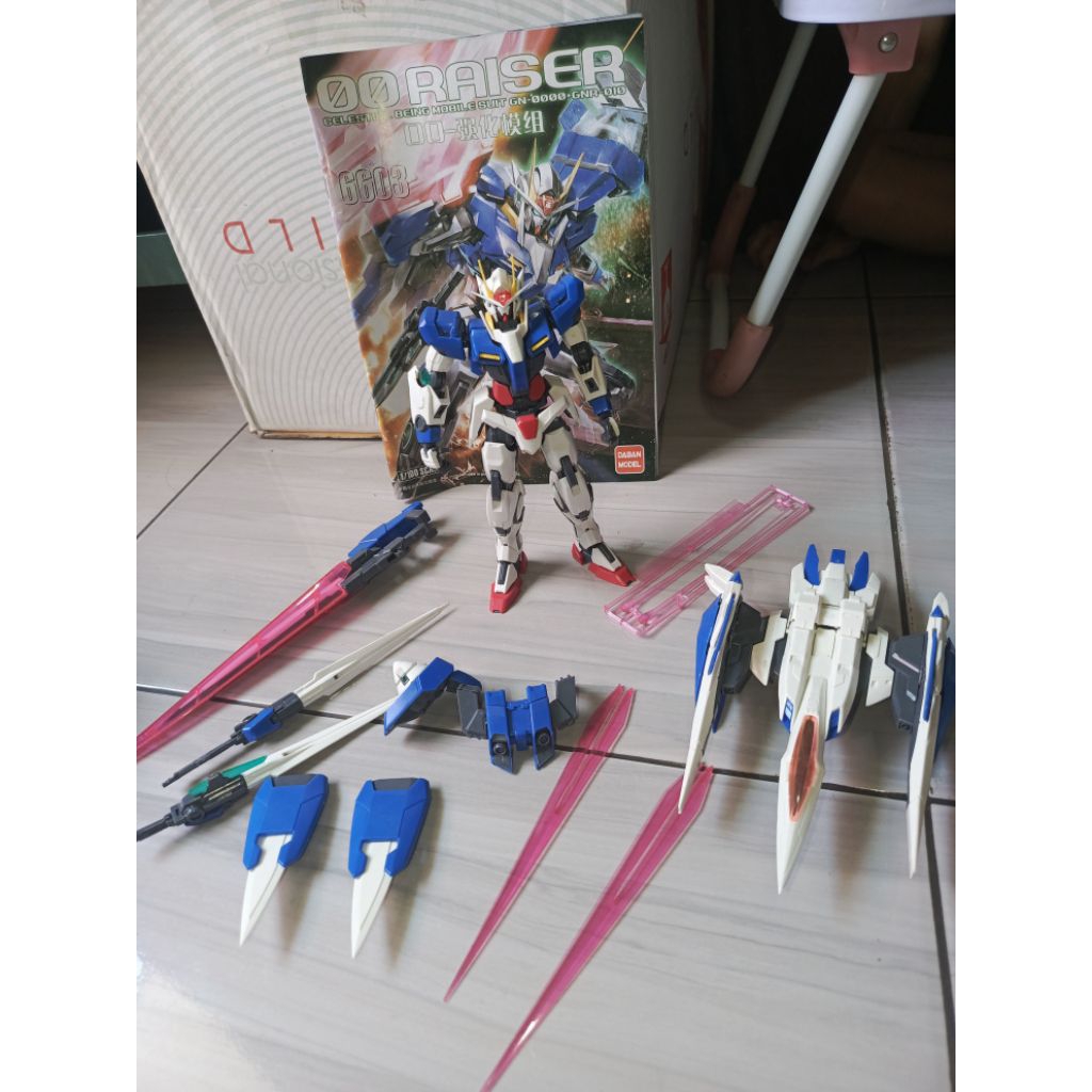 OO Riser MG 3rd Party