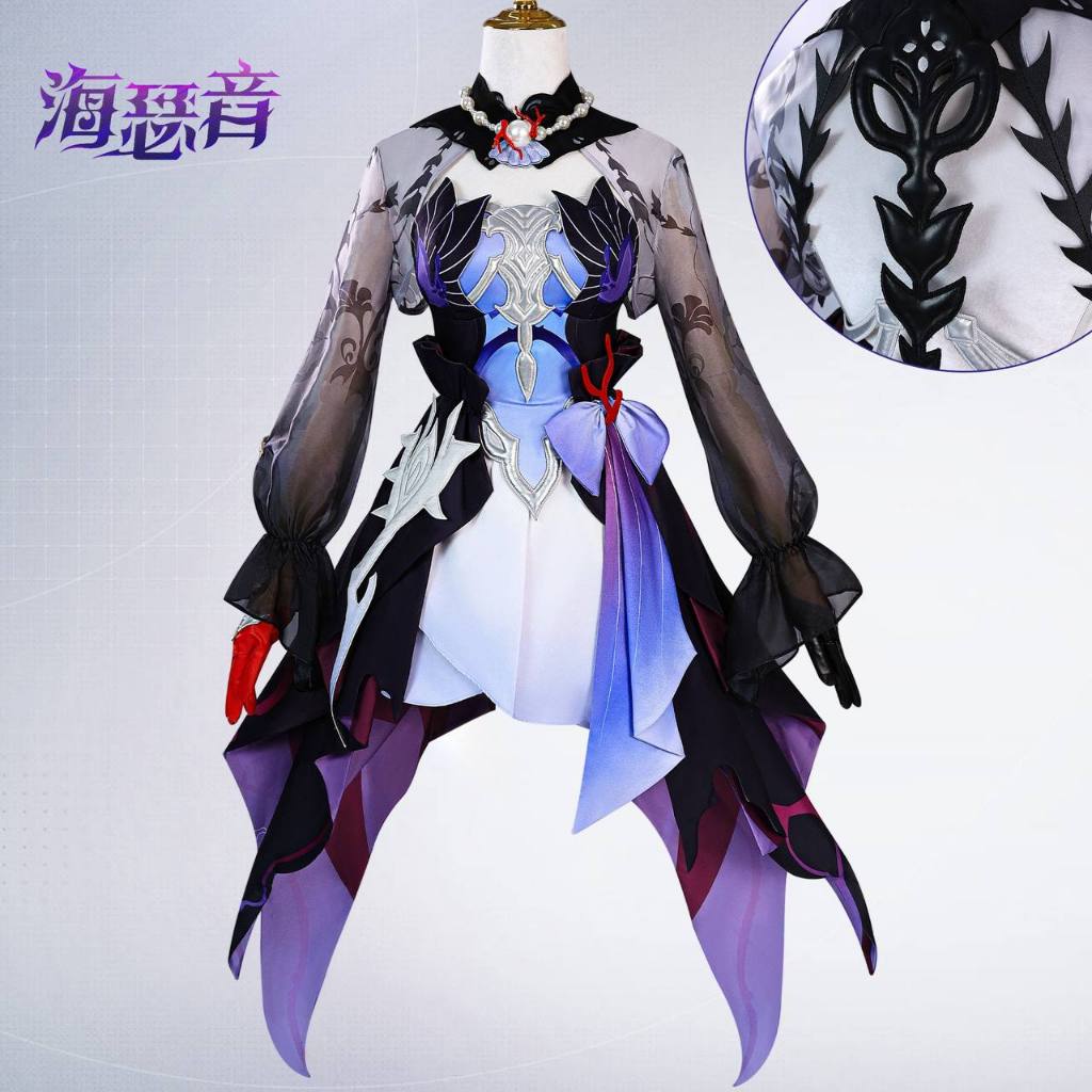 MIUMIU - HONKAI STAR RAIL - HYSILENS COSTUME COSPLAY - HONKAI STAR RAIL HYSILENS - NEW ARRIVAL