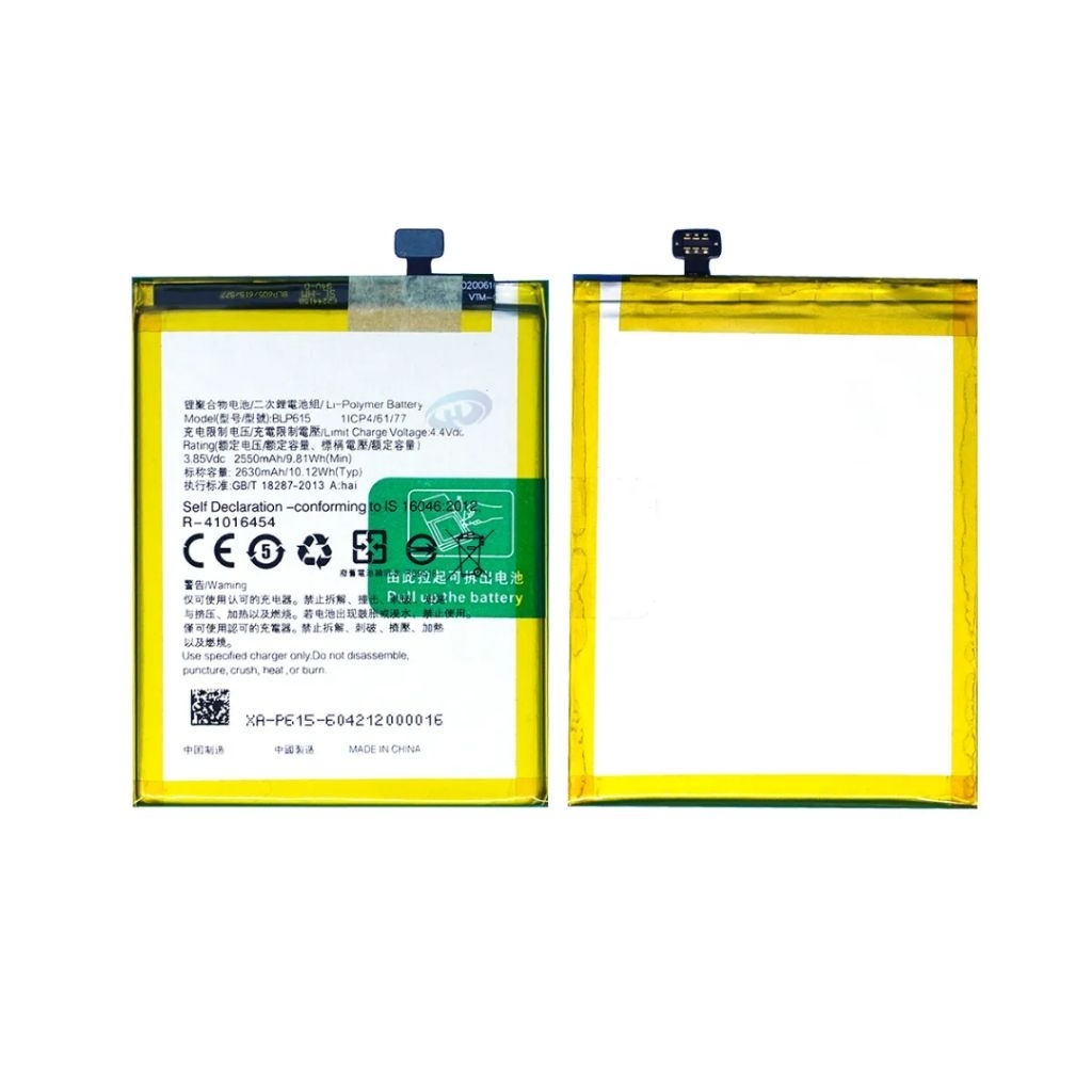 BLP615 / Baterai Batre Premium 100% OPPO A37 OPPO A37F Baterai Batre Original - BLP615