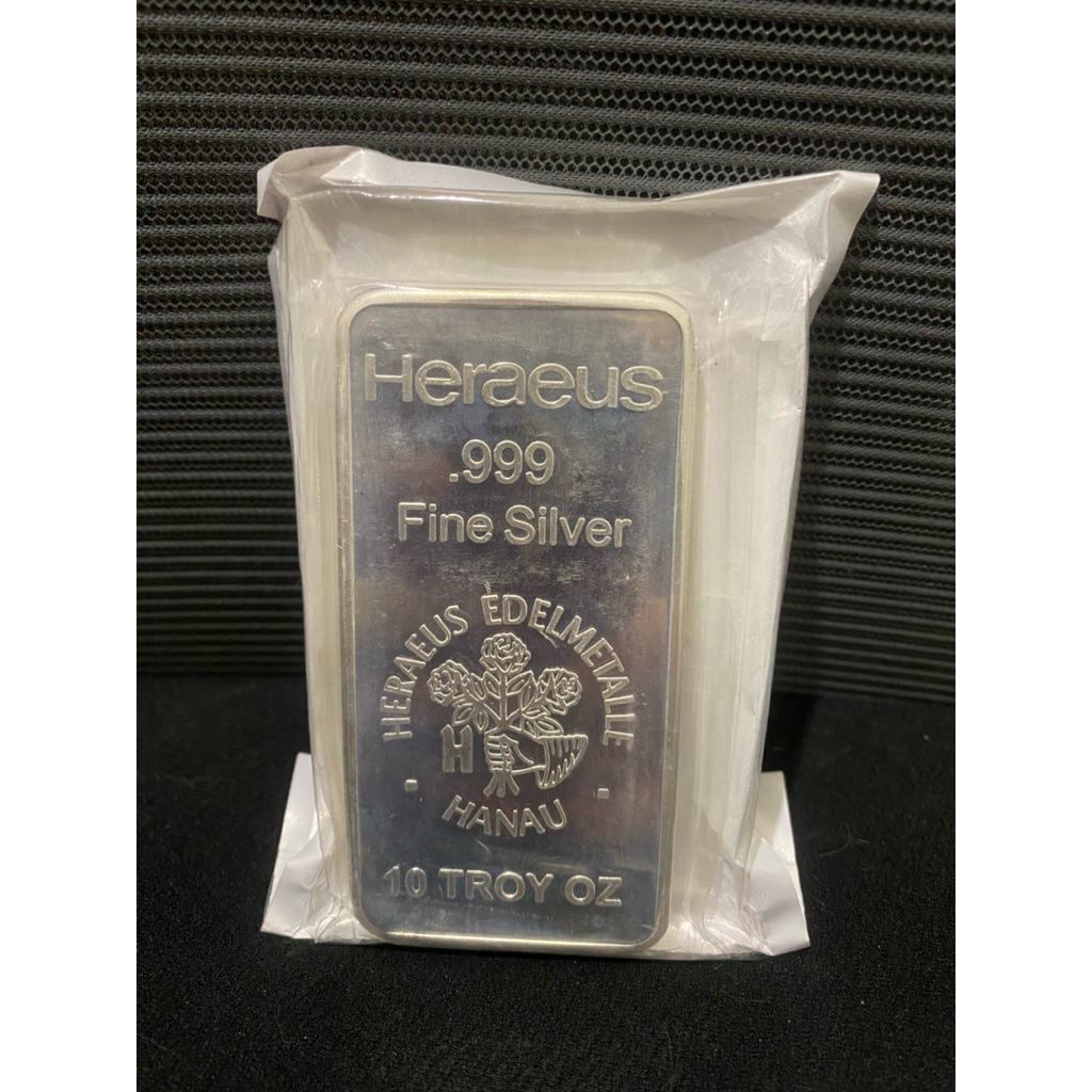 Heraeus Minted Bar Silver 10 oz | perak silver