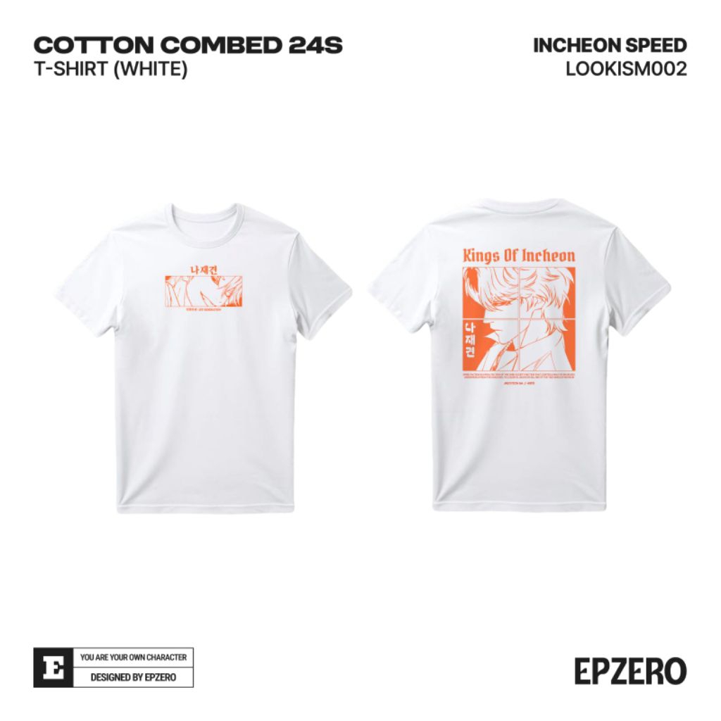 T-Shirt Kaos LOOKISM | Na jaegyon “Incheon Speed” Pria Wanita Unisex #LOOKISM002 Streetwear
