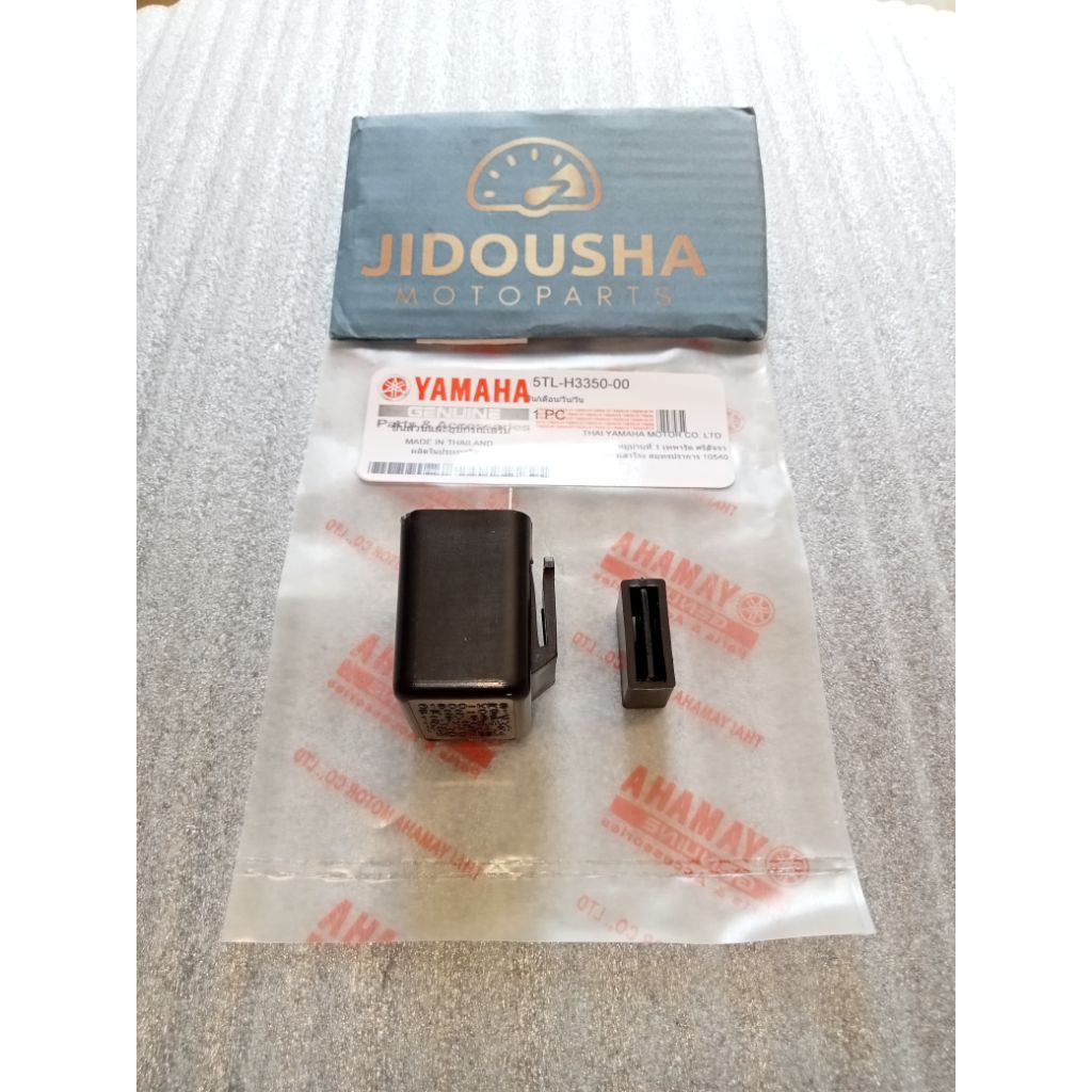 JDS Thailand Flasher Sen Mio Fino Jupiter Z Vega R Mx Vixion Rx King Flaser Riley Lampu Sein Otomati