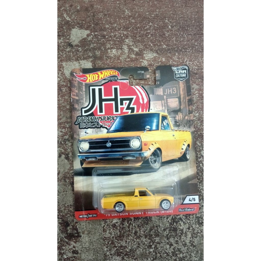 Hotwheels 75 Datsun Sunny Truck (B120)