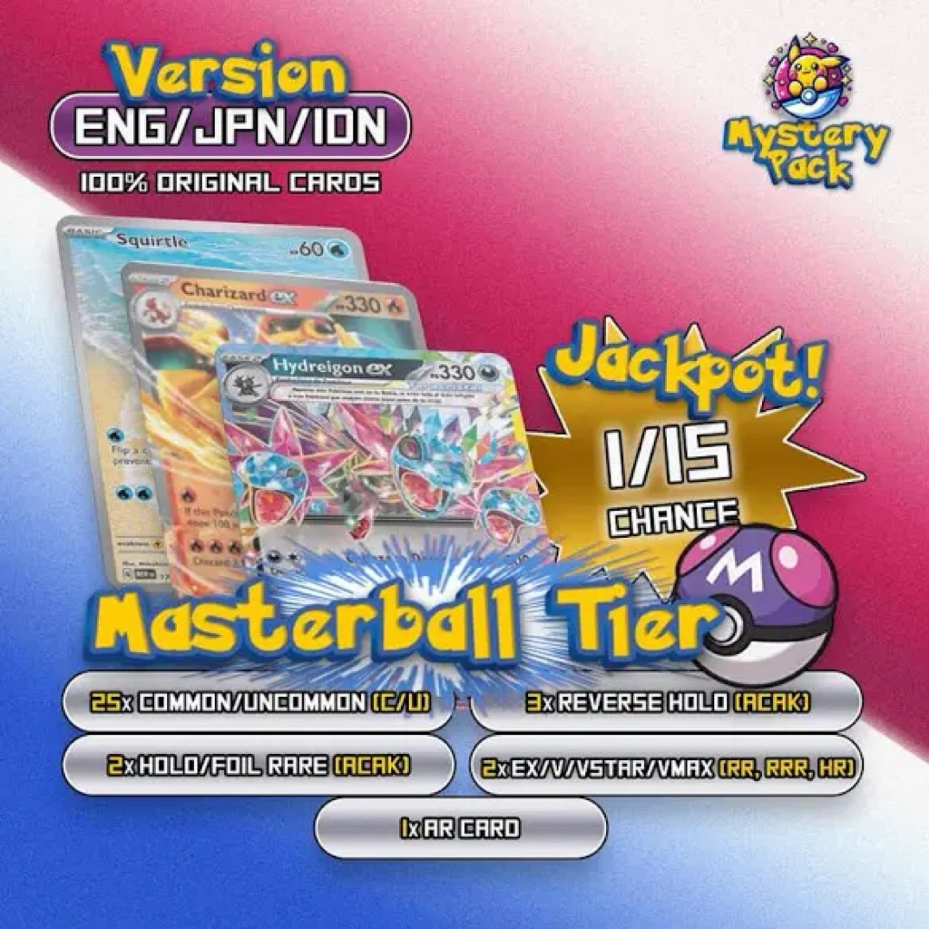 mystery box MASTERBALL TIER