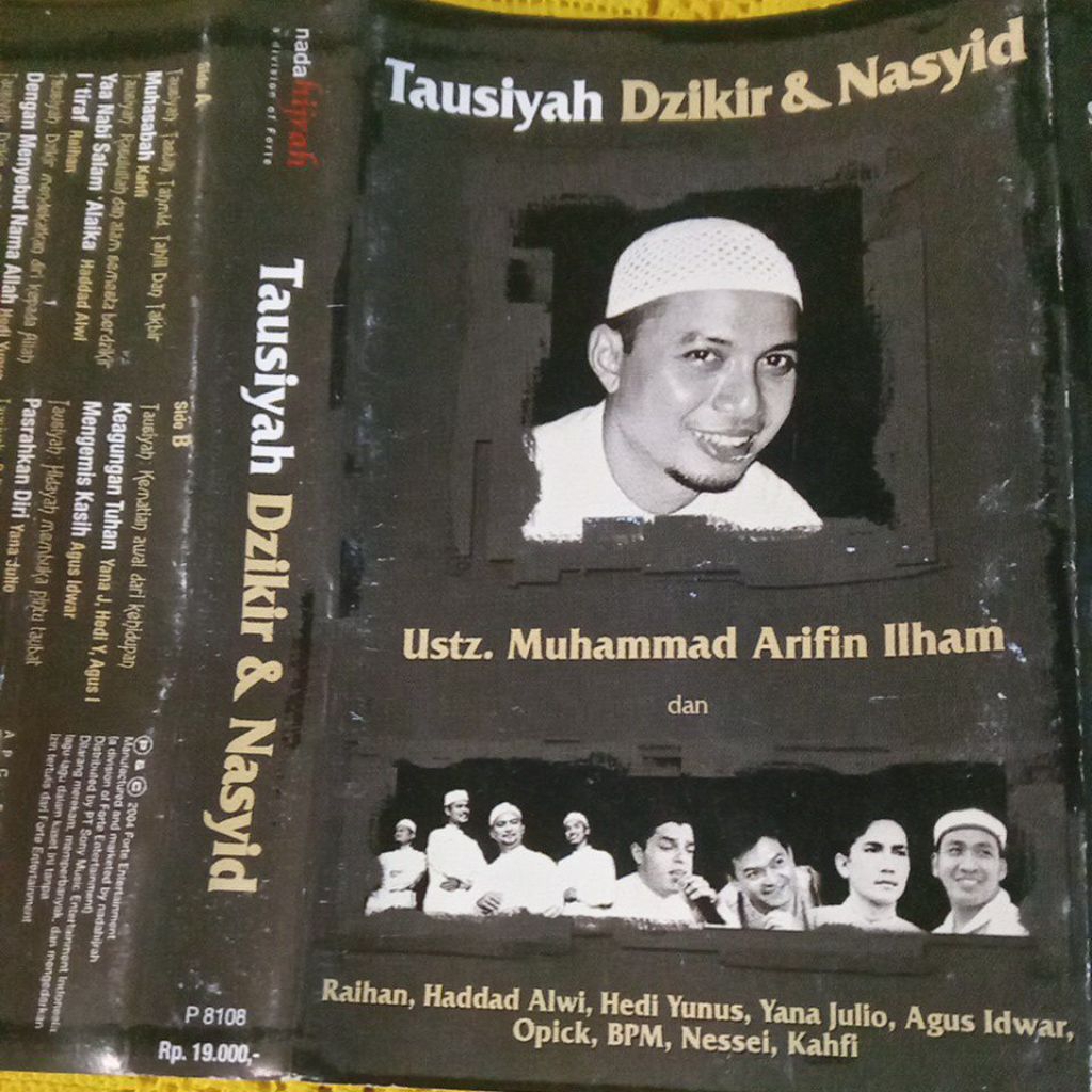 kaset Pita USTADZ MUHAMMAD ARIFIN ILHAM A196