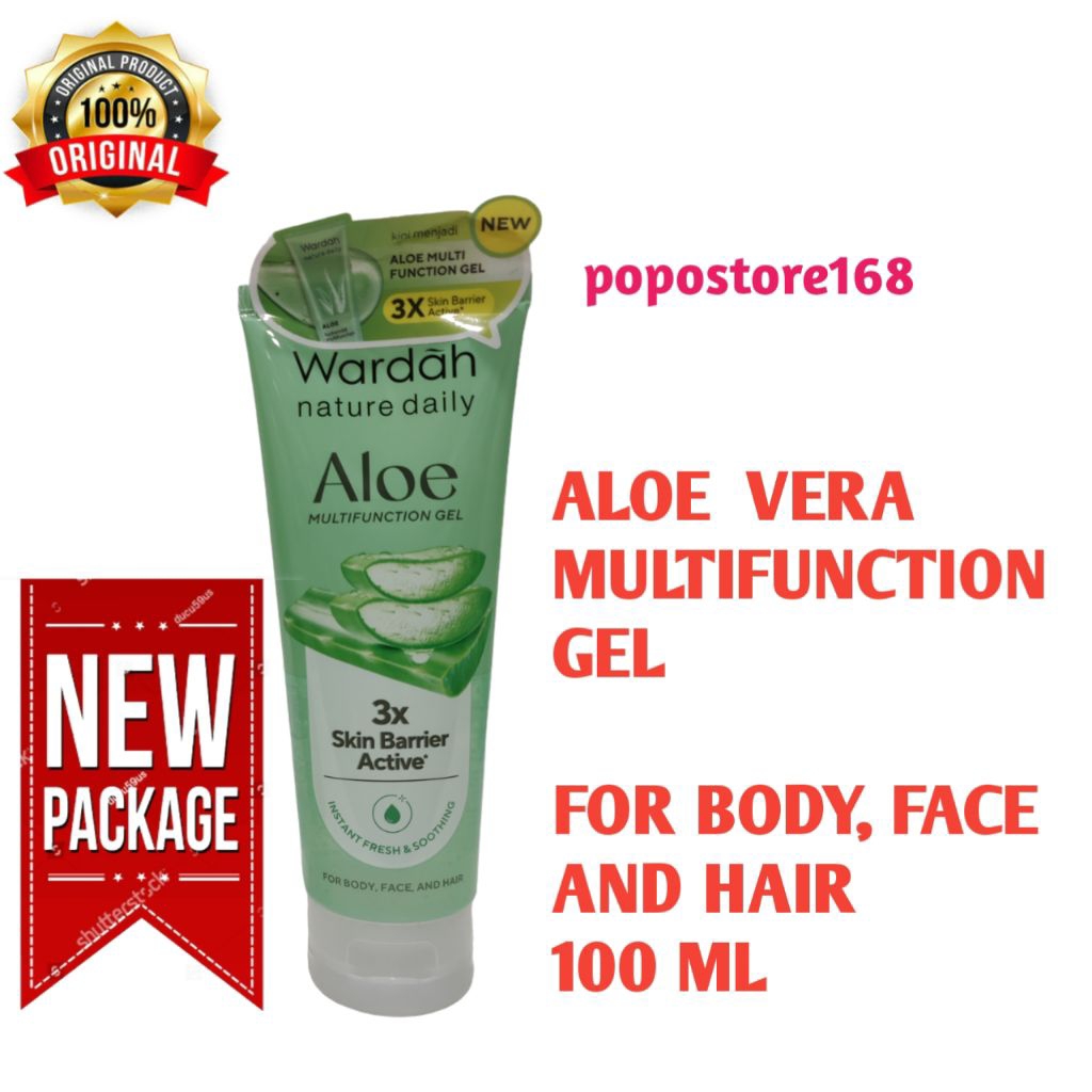 WARDAH ALOE HYDRAMILD MULTIFUNCTION GEL/ MOISTURIZER CREAM |||ALOE VERA WARDAH JELLY/ CREAM/ PELEMBA