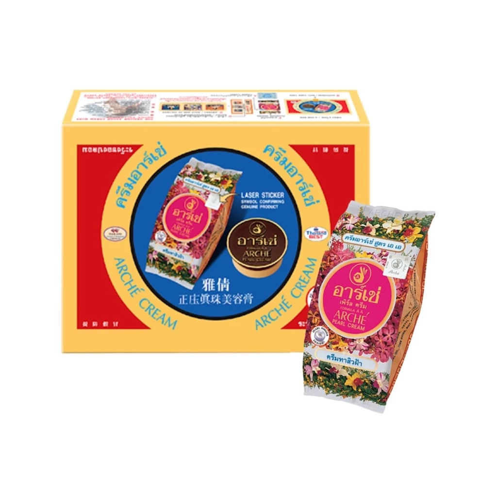 Formula AA ARCHE Cream Thailand/Krim Wajah Arche