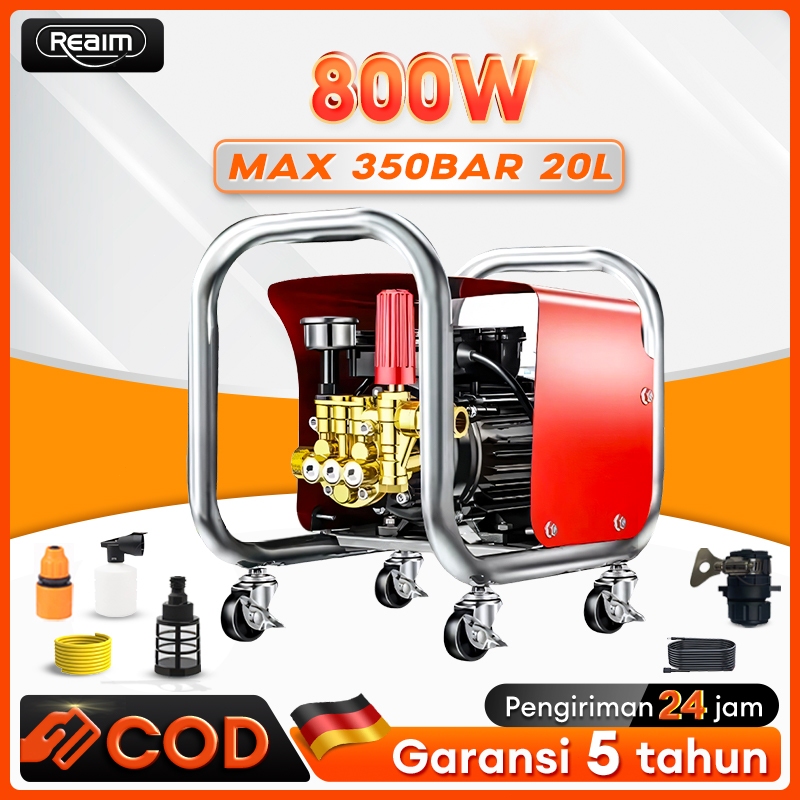 Reaim  Alat Steam Cuci Motor High Pressure Cleaner Mesin Motor Cuci Steam Mobil Tekanan Tinggi