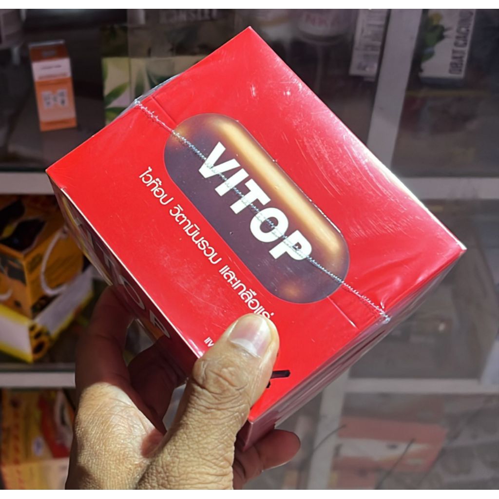 VITOP 1 dus Vitamin Ayam Burung Merpati Vitop Multivitamin Nafas Tarung Tenaga