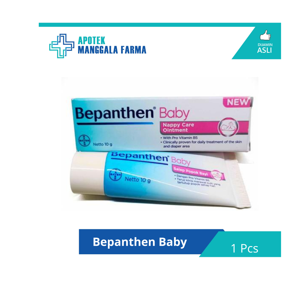 BEPANTHEN BABY NAPPY CARE OINTMENT / BEPANTHEN SALEP BAYI