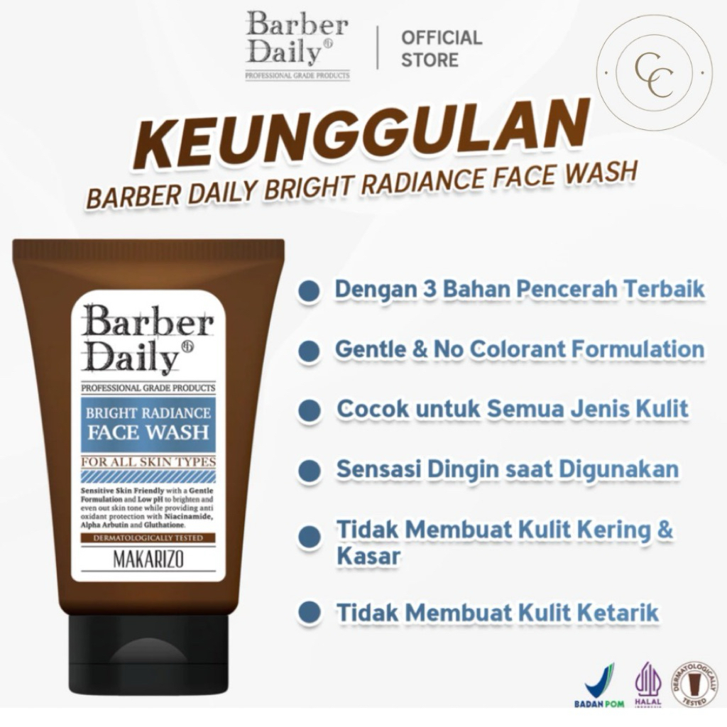 Barber Daily Bright Radiance Face Wash / Barber Daily