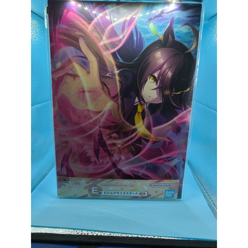 board stand Manhattan Cafe