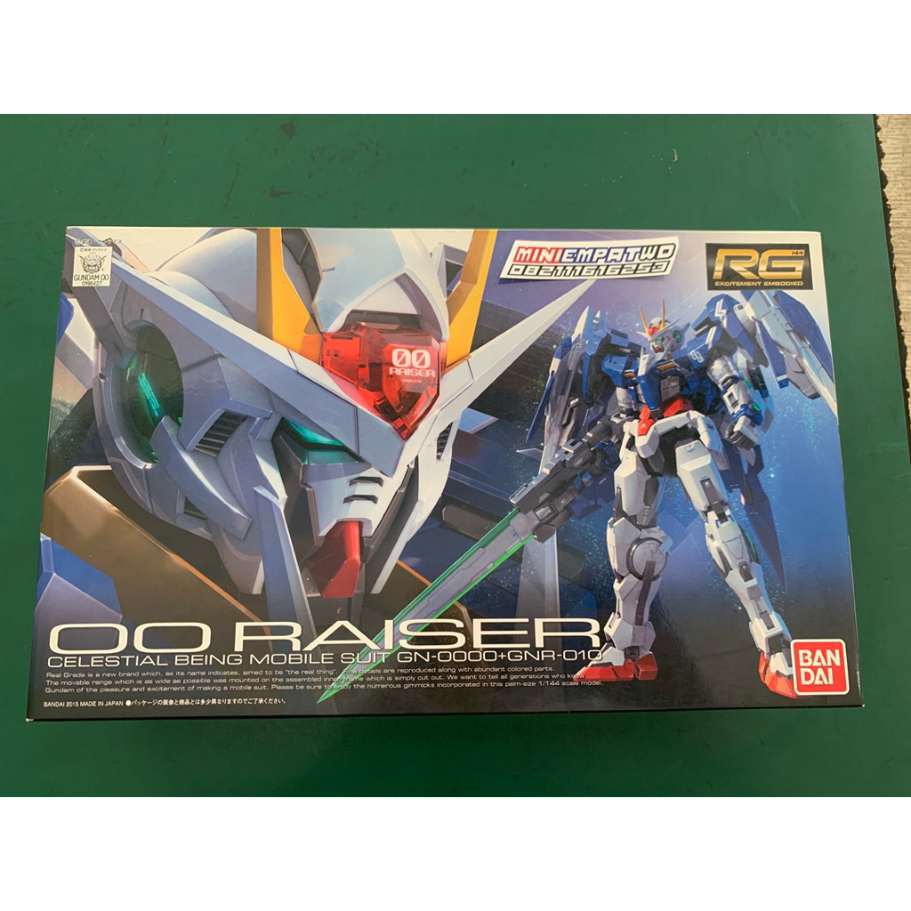 RG 00 RAISER GUNDAM
