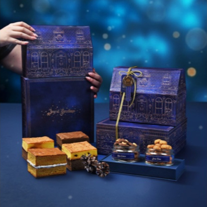 Noel / Hampers Natal / Spiku Surabaya / Spiku Kuno