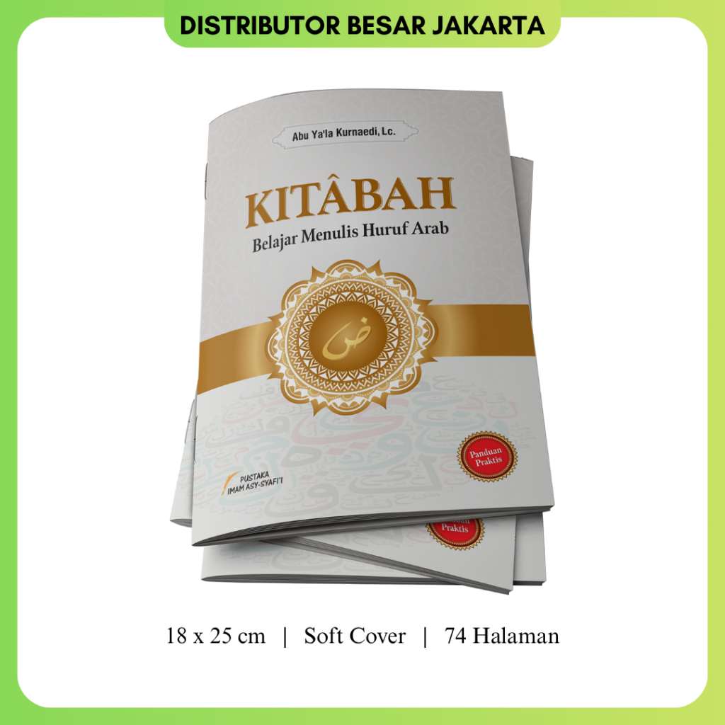 Buku Kitaabah Kitabah Belajar Menulis Arab Pustaka Imam Syafii