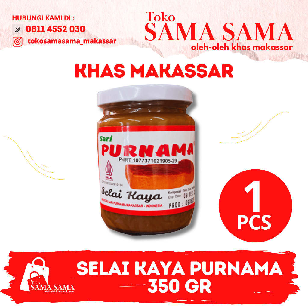 SELAI KAYA PURNAMA 350 & 250 GR KHAS MAKASSAR / SELAI KAYA KHAS MAKASSAR/ SELAI ASLI KAYA