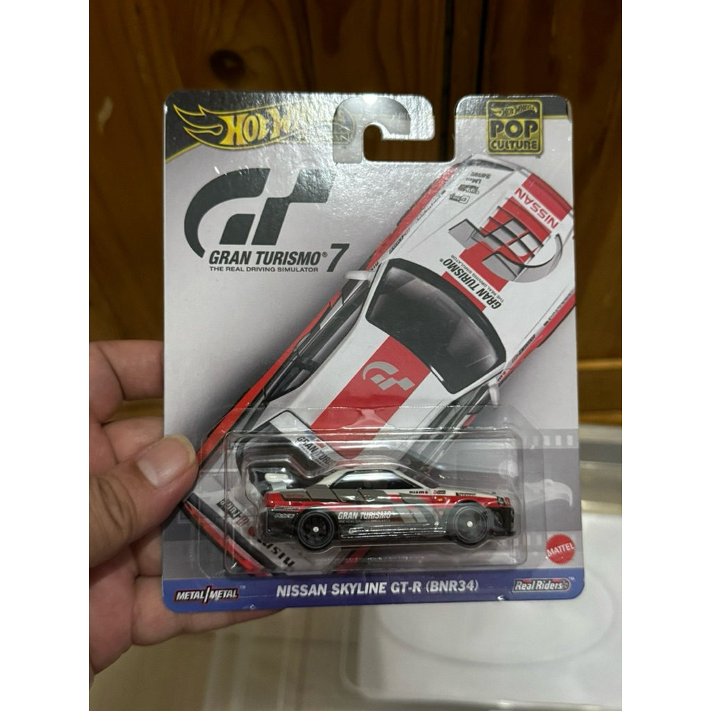 HotWheels Nissan Skyline R34 Gran Turismo