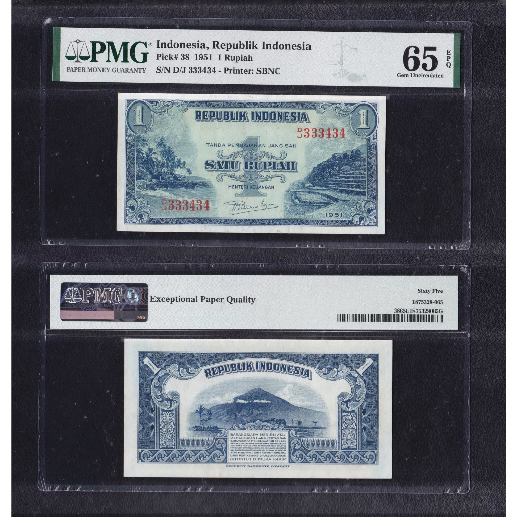 Uang Kuno PMG 65EPQ - 1 rupiah tahun 1951 seri Pemandangan Alam S/N cantik D/J 333434