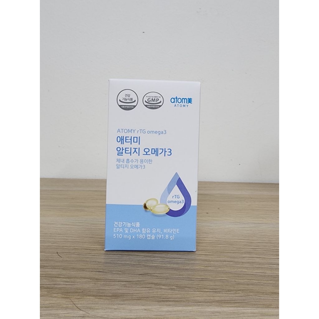 rTG omega 3 isi  180 softgel