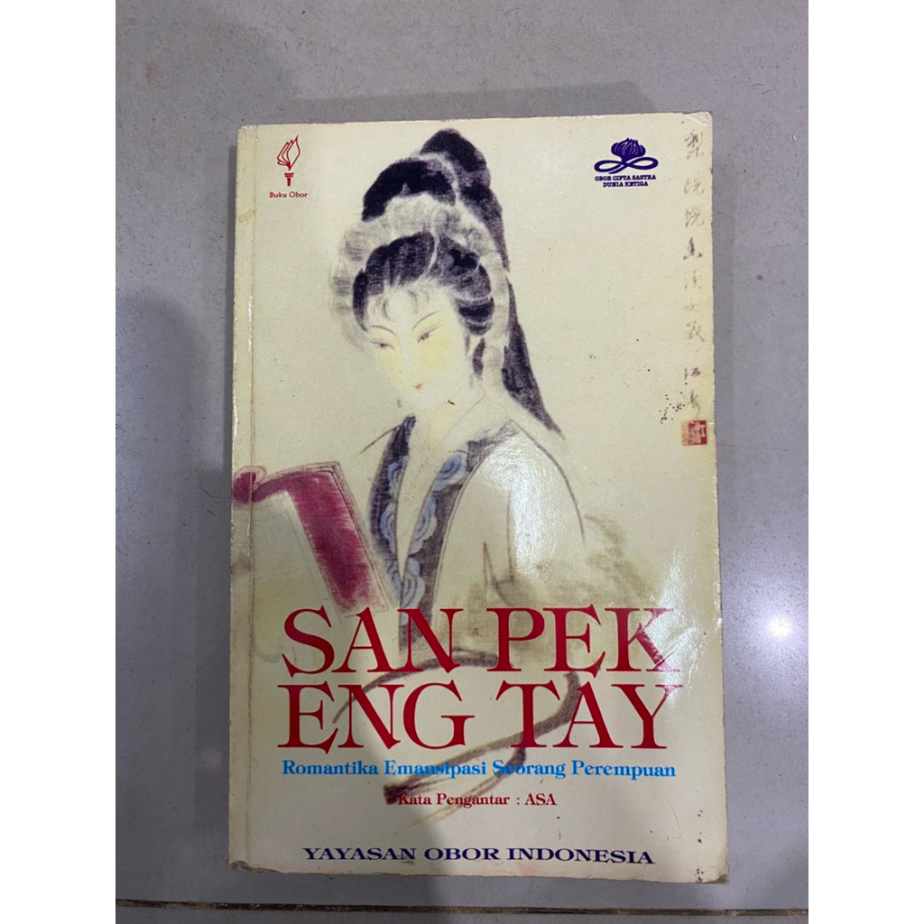 PL buku san pek eng tay