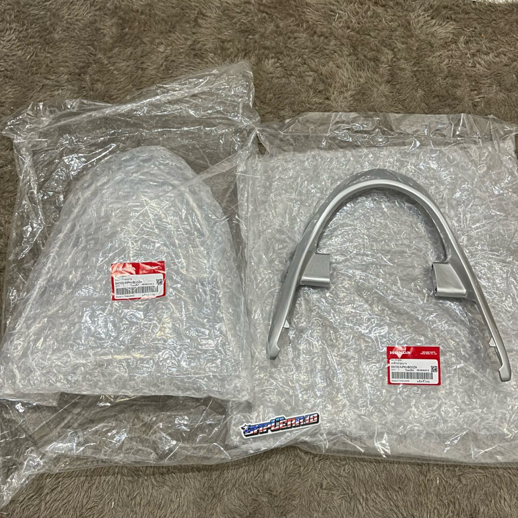 Behel Wave R Wave 125 R Wave Bagol Karisma Bagol Original Honda Thailand