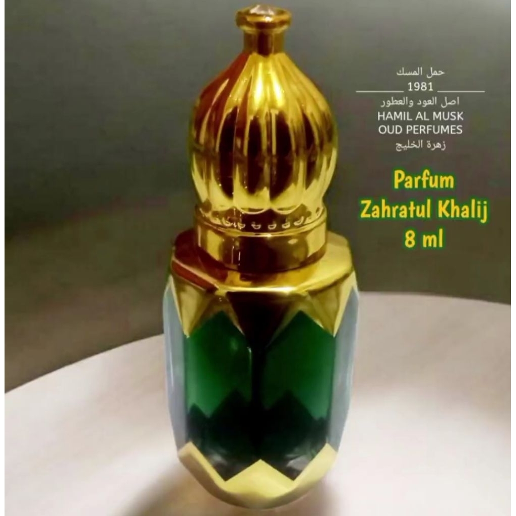 Minyak Wangi Langka Zahratul Khalij Original 100%, Produk Hamil Al Musk
