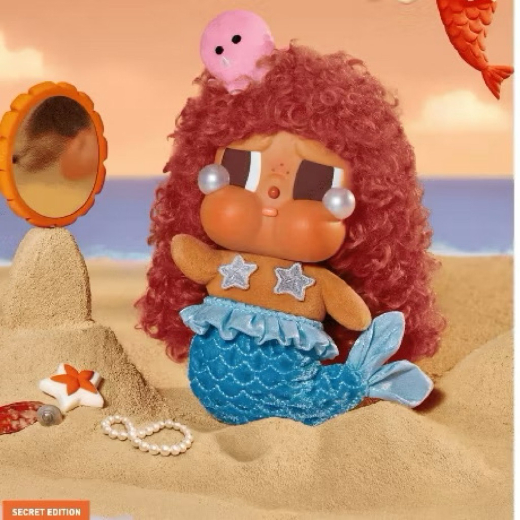CRYBABY Vacation Mode On Series Vinyl Plush Pendant - [SECRET - Merbaby]