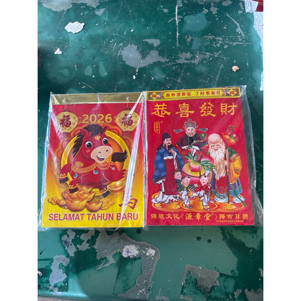 Kalender Harian 2026 Indonesia / Mandarin Sedang