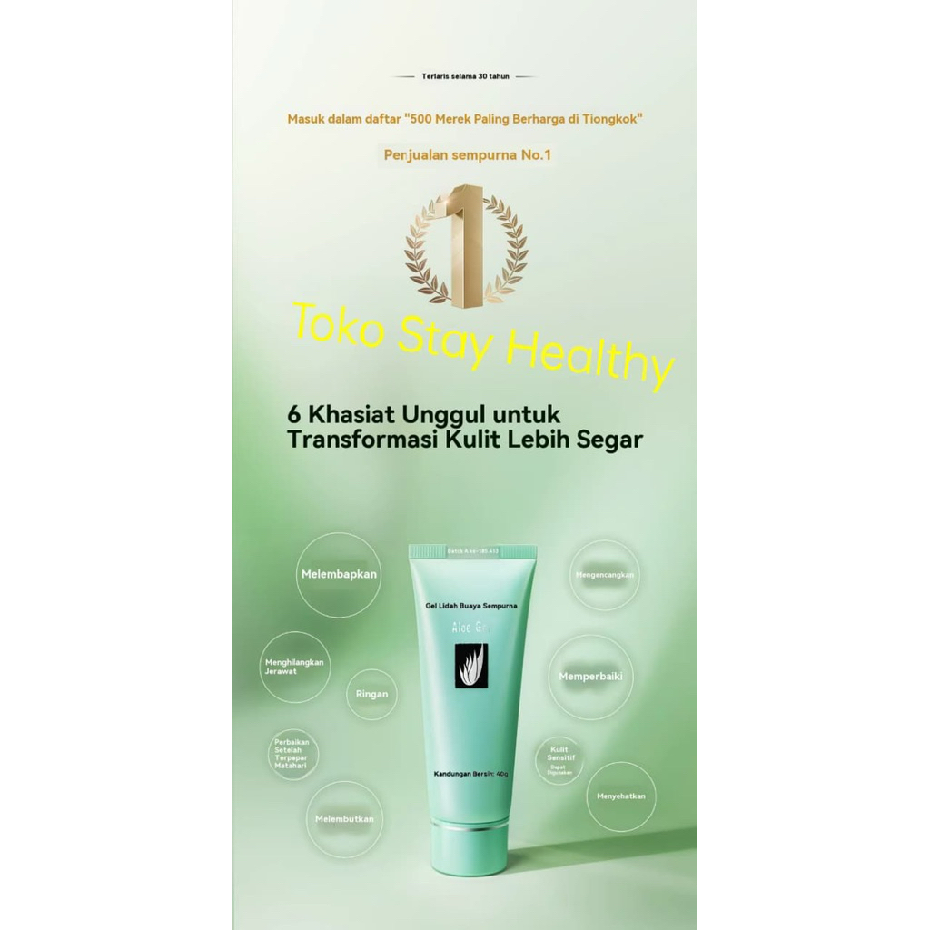 Perfect Aloe Gel Ori 40 g