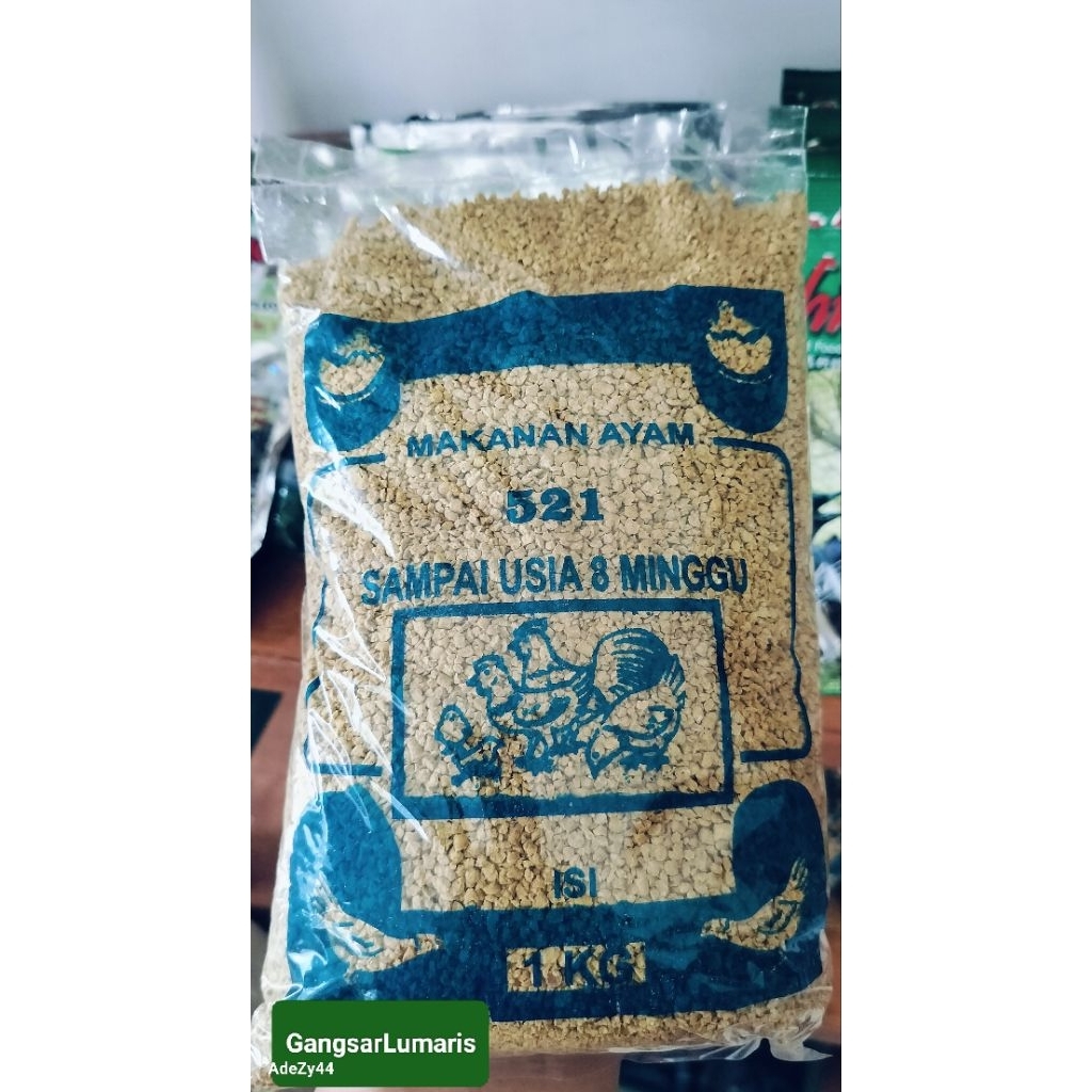 Pakan anak ayam 521| Pur |Voer