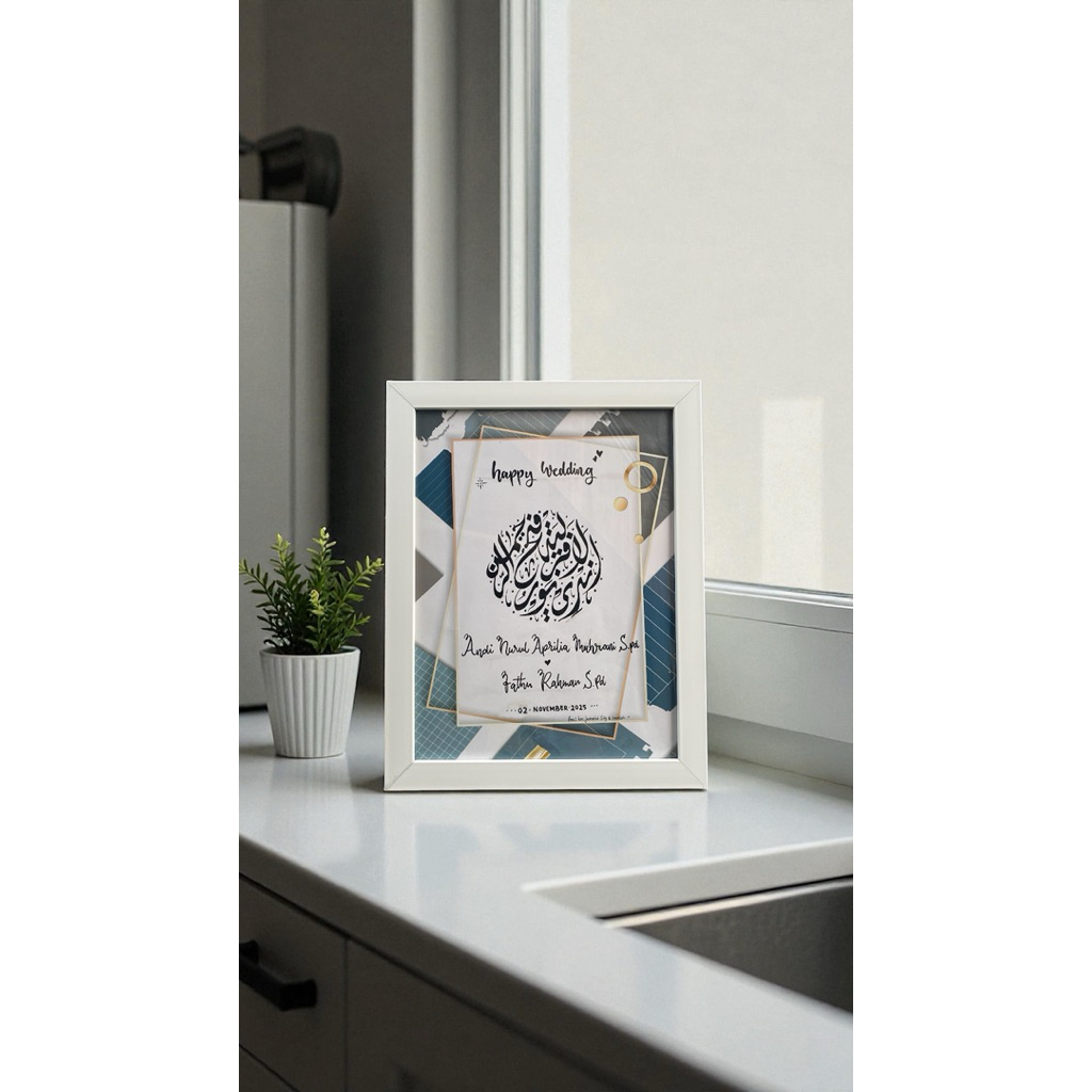 kaligrafi bingkai 12R