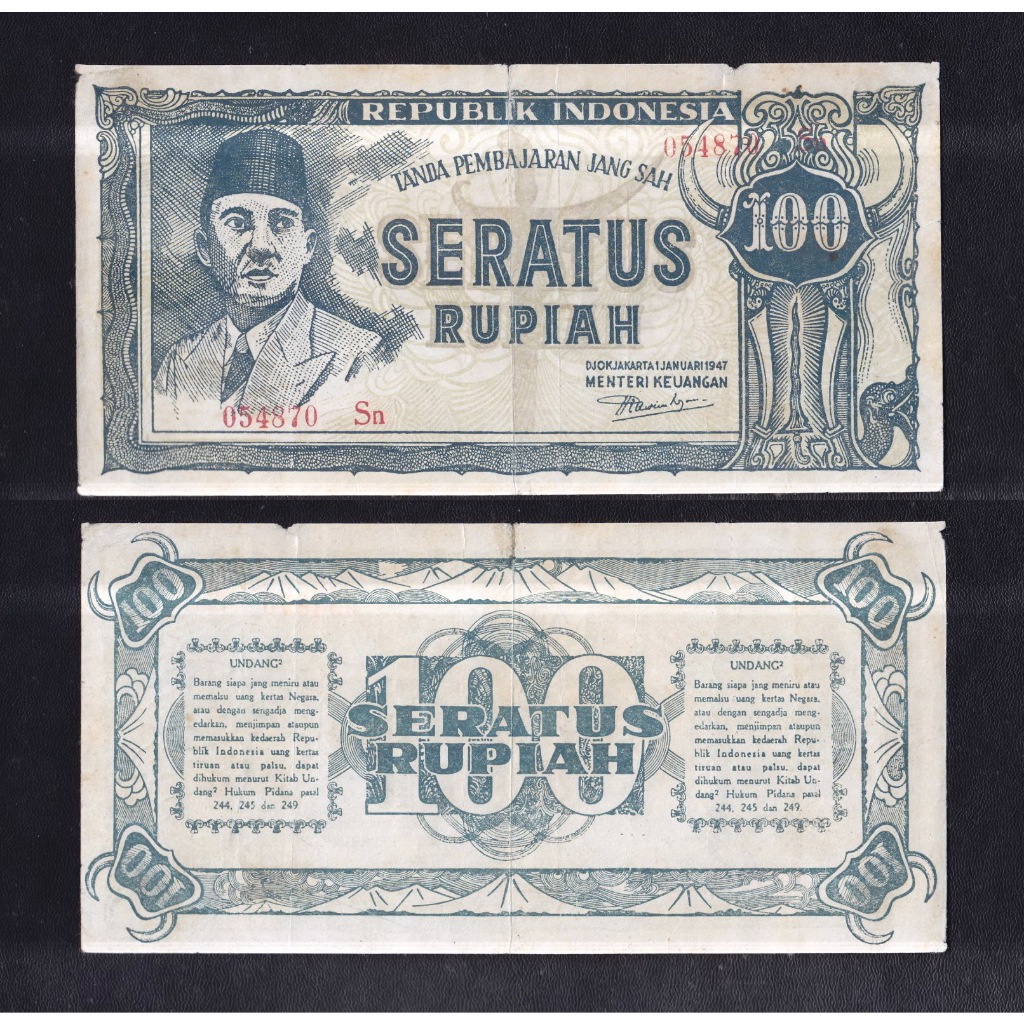 Uang kono 100 rupiah tahun 1947 #seri Oeang Repoeblik Indonesia (ORI-2)