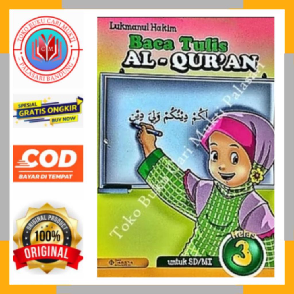 THURSINA BUKU BTQ BACA TULIS AL - QURAN UNTUK SD/MI KELAS 3 PENERBIT THURSINA