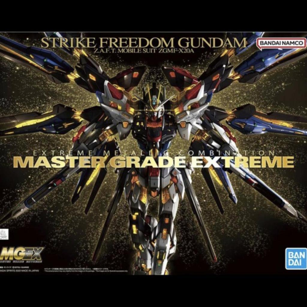 MGEX Strike Freedom Gundam Bandai Toy