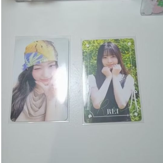 photocard ive official