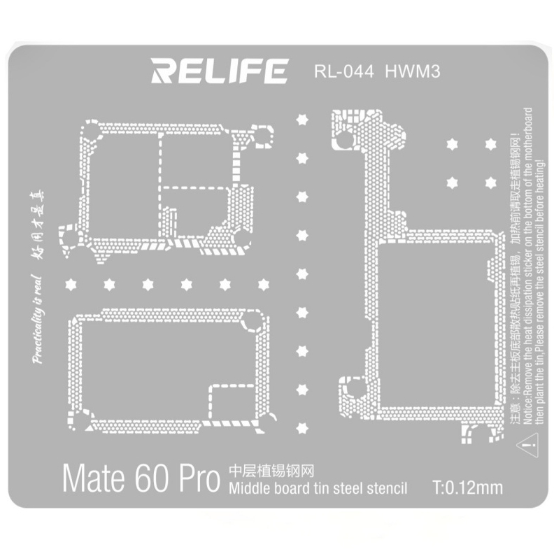 Stencil Cetakan ic Bga RELIFE RL-044 HWM3 FOR HUAWEI MATE 60 PRO MIDDLE LAYER BOARD