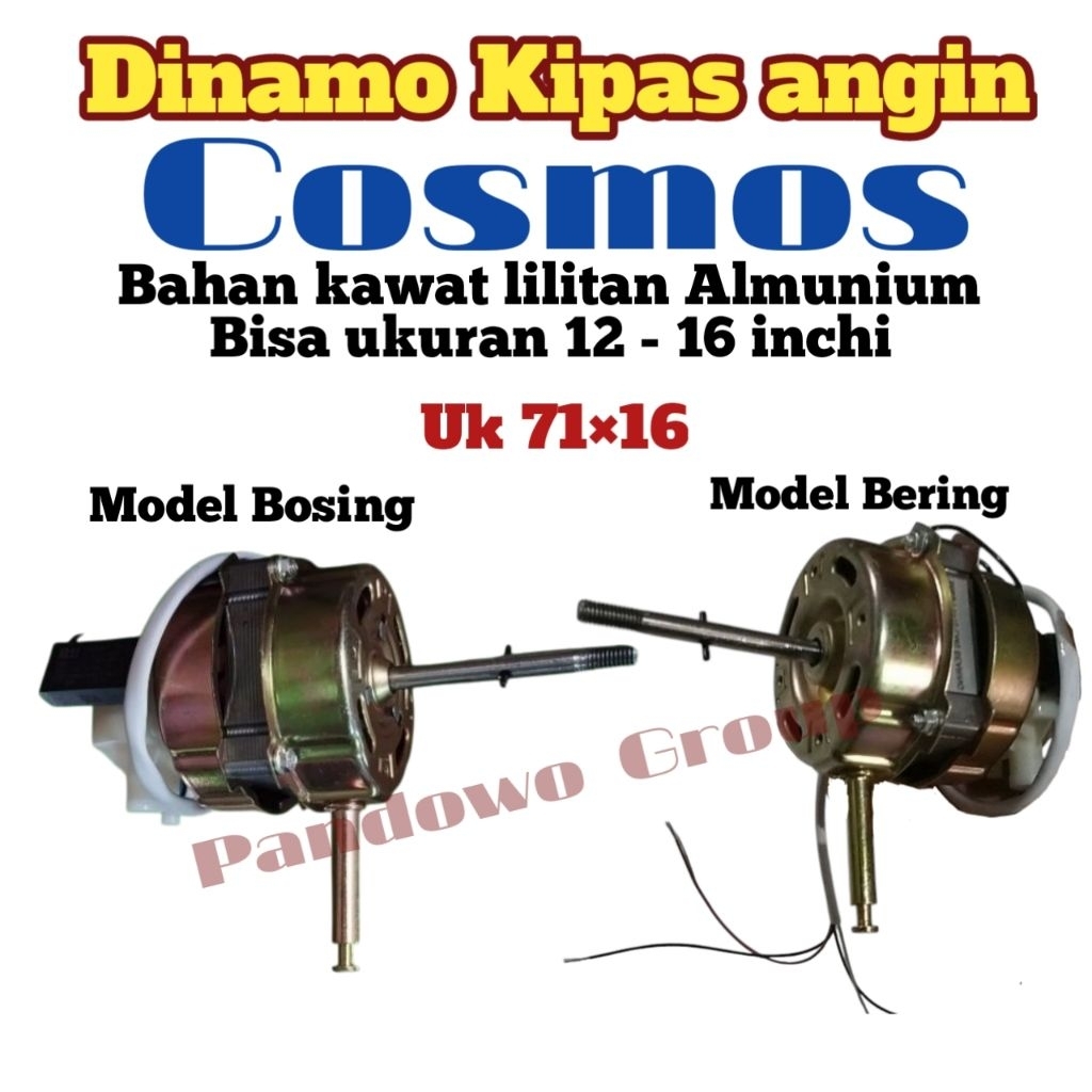 Dinamo kipas angin 16inchi//Dinamo kipas angin Cosmos-Sanex