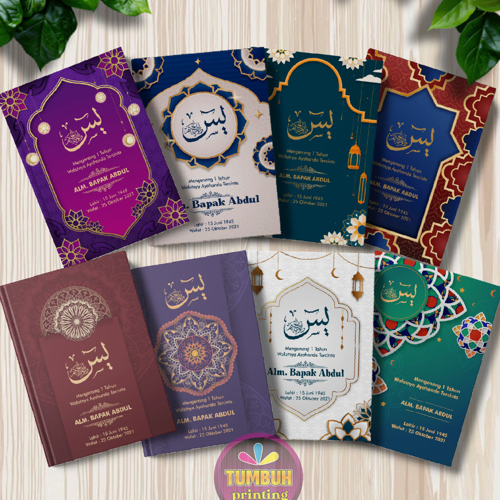 YASIN DAN TAHLIL CUSTOM DESAIN GRATIS