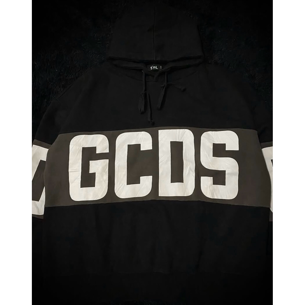 Hoodie GCDS