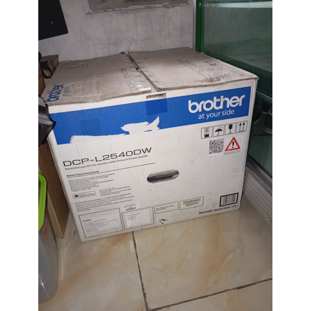 Brother DCP L2540DW