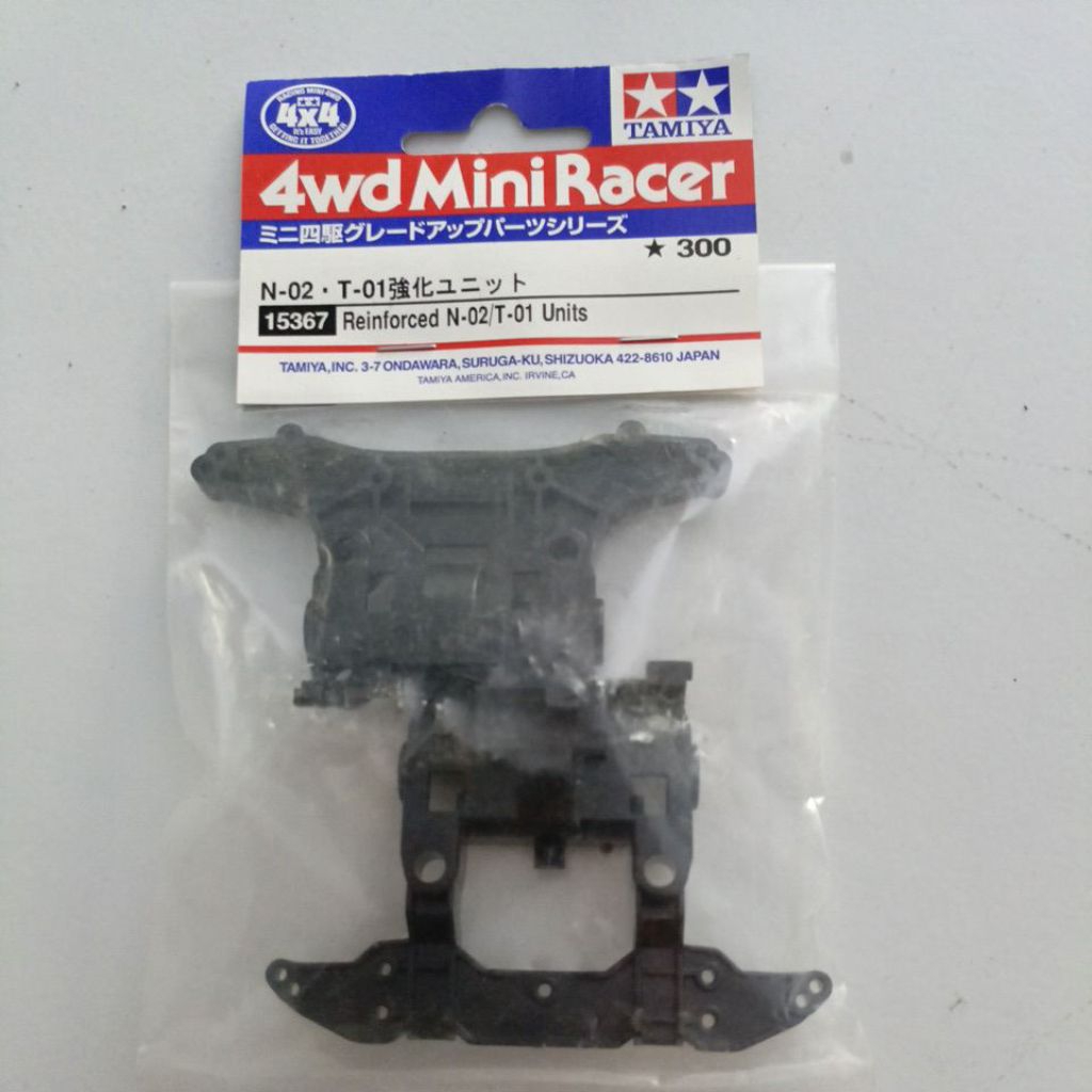 Tamiya 15367 reinforced n02/t01
