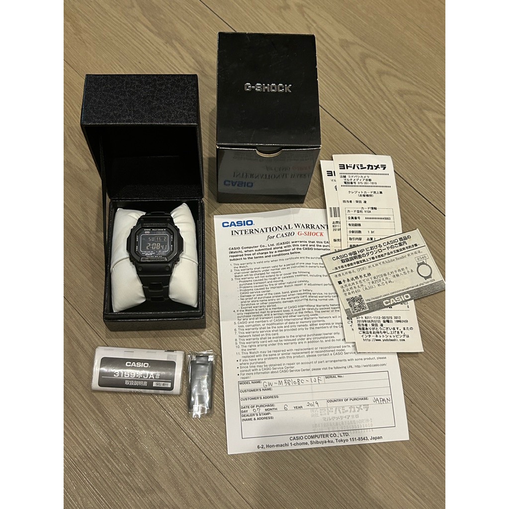 casio gw-m5610bc Japan version jdm