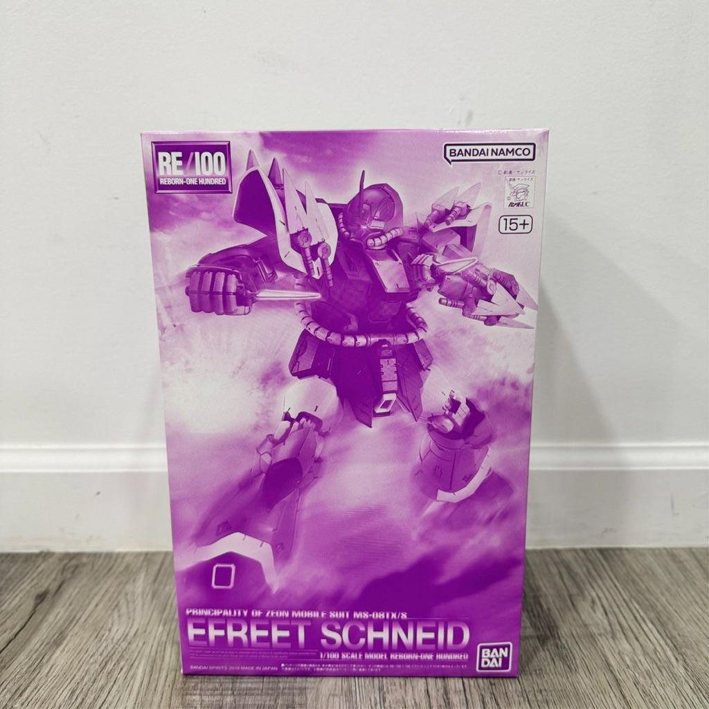 RE Efreet Schneid Gundam 1/100 Model Kit Figure P-Bandai