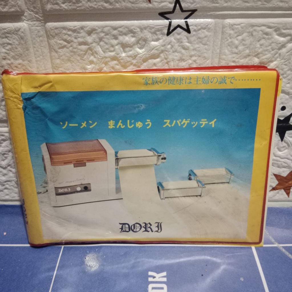 BUKU IMPORT RESEP MASAKAN